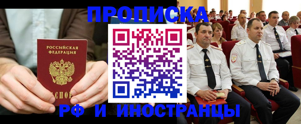 форма 3 в Партизанске